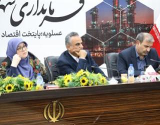 نشست خبری سخنگوی دولت در پایتخت انرژی ایران
