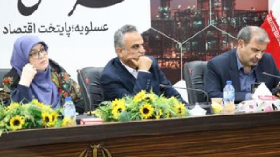 نشست خبری سخنگوی دولت در پایتخت انرژی ایران