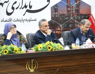 نشست خبری سخنگوی دولت در پایتخت انرژی ایران